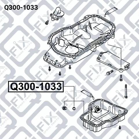 Піддон двигуна Q-fix Q3001033 ціна, від 52.67 USD