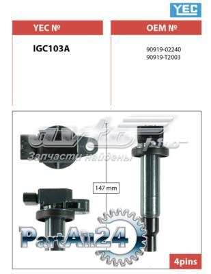 IGC103A YEC Котушка запалювання