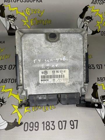 ЕБУ Bosch 0281010091 ціна, від 30.71 USD