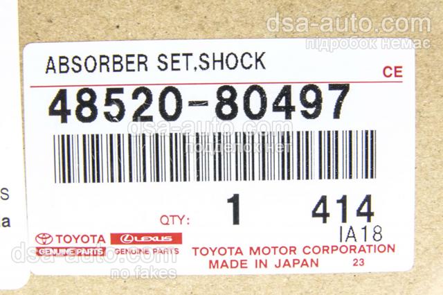 Купити 4852080497 Toyota Амортизатора передній лівий
