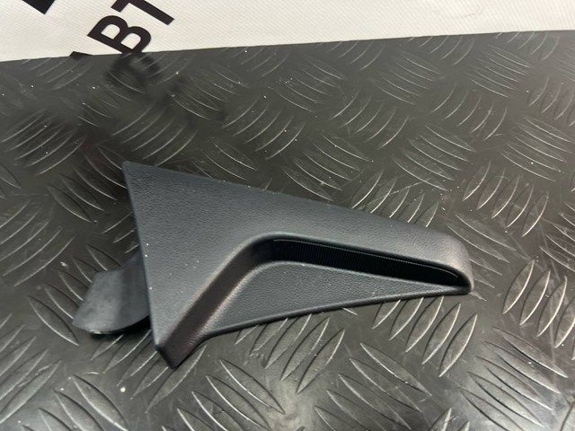 7252548020 Toyota 