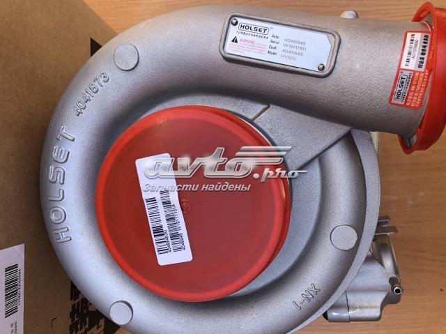 Купити 4046945 Holset 
