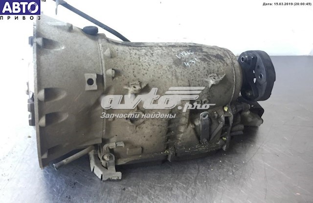  Mercedes 722632 ціна, від 570.09 USD