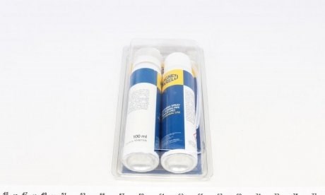  Magneti Marelli 7950024870 ціна, від 11.12 USD