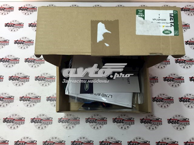  Land Rover VPLGP0220
