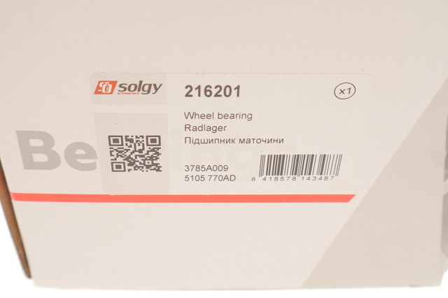 Маточини задніх коліс Solgy 216201 ціна, від 52.54 USD