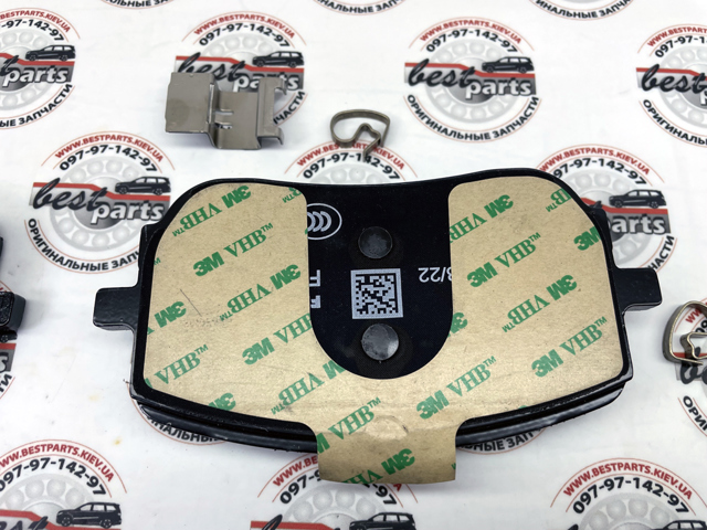 Купити A0004205303 Mercedes Колодки гальмівні передні, дискові