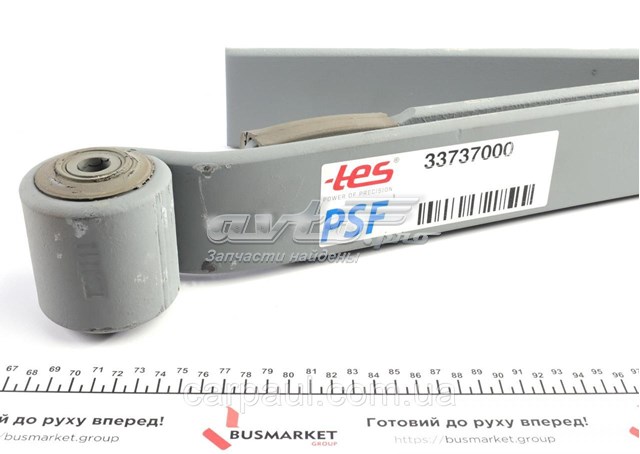 3373700019ZT TES 