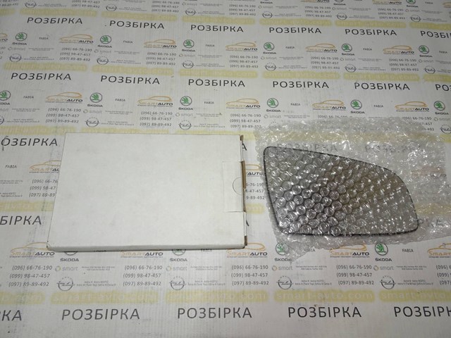  4max 6102021212220P ціна, від 7.99 USD