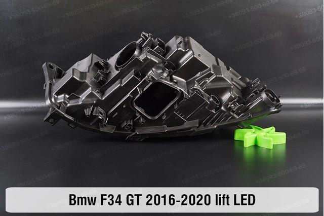 Купити 63119448739 BMW 