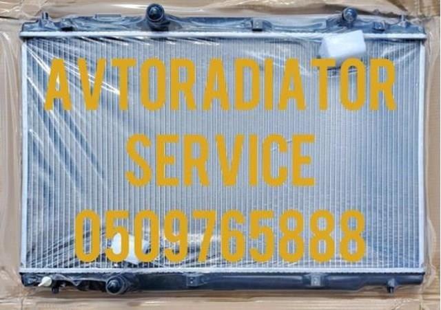 Радіатор охолодження Koyorad FP30A933KY