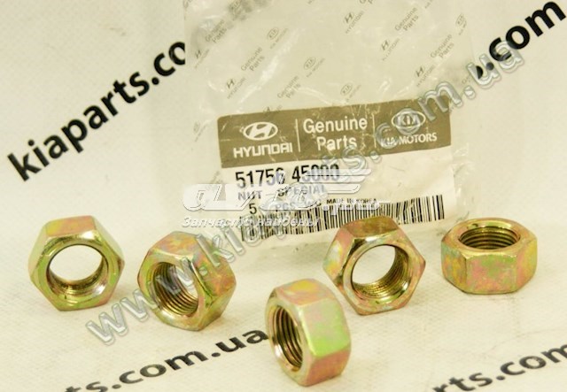 Купити 5175645000 Hyundai/Kia Захист гальмівного диска, переднього, правого