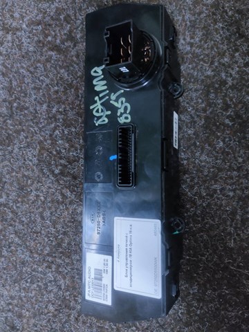 97250D5500WK Hyundai/Kia 