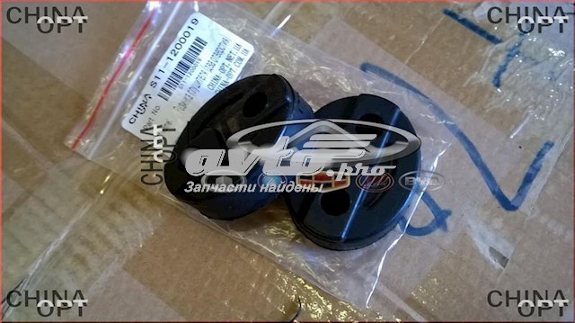 Купити Подушка глушника Chery QQ  