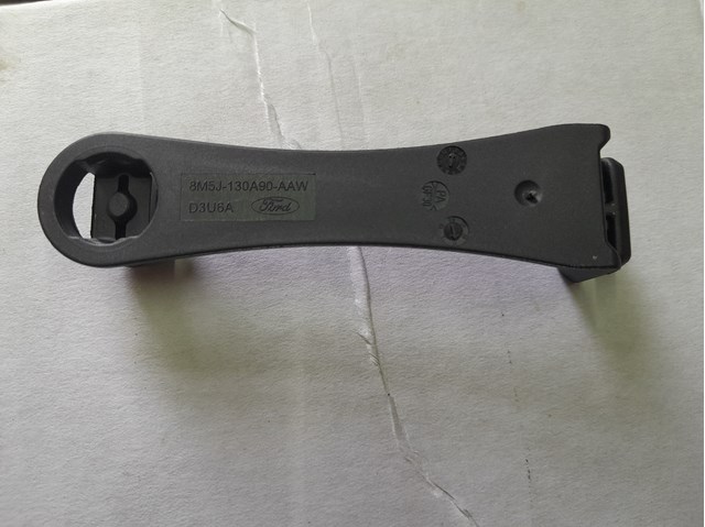 Купити 8M5J130A90AAW Ford 