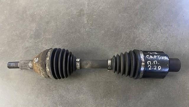 Піввісь передня, права General Motors 95027718 ціна, від 126.55 USD