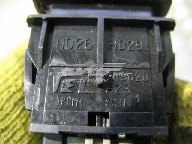 M19620 Honda 