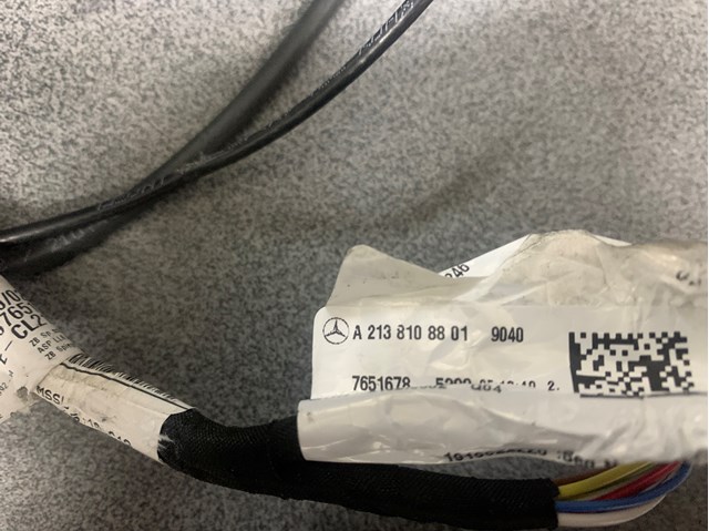 Mercedes A2138108801 ціна, від 180.04 USD