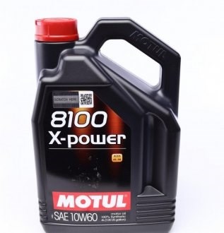  854841 Motul