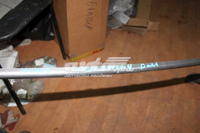  Land Rover CK5217D751AA