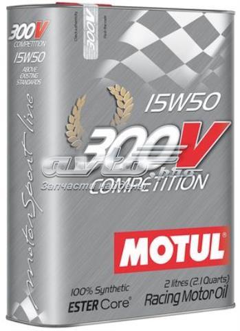 Моторне масло 825702 Motul