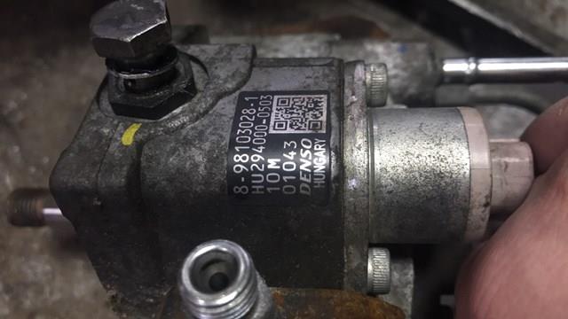 Купити 8981030281 Opel 