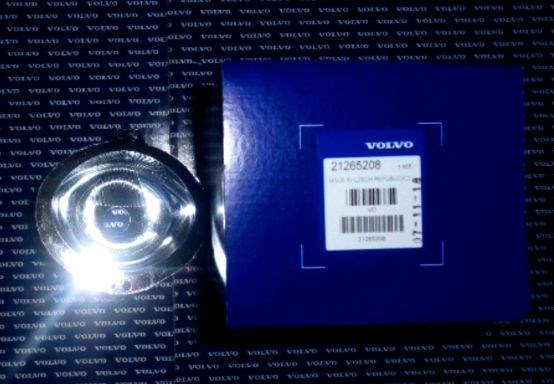 Купити 21265208 Volvo 