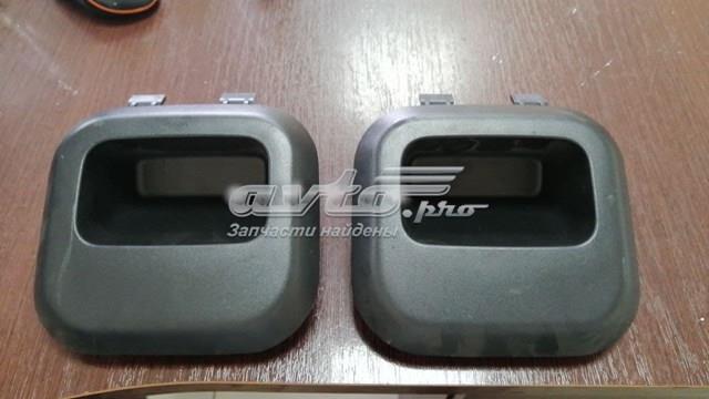 Купити 9804771180 Peugeot/Citroen 