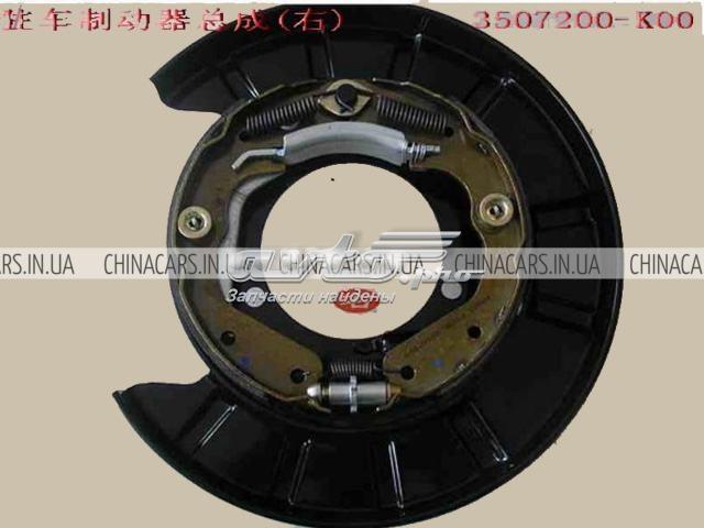 Колодки ручника / стоянкового гальма Great Wall 3507200K00 ціна, від 126.69 USD