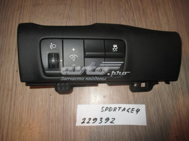  Hyundai/Kia 93700D9010WK ціна, від 37.71 USD