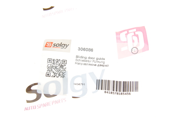 Купити 306086 Solgy Відбійник зсувної двері нижній