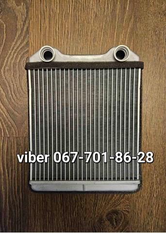 Купити MR315064 Mitsubishi Теплообмінник