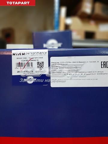 Купити 2828HPGLT5 Rotinger Ротор гальмівний