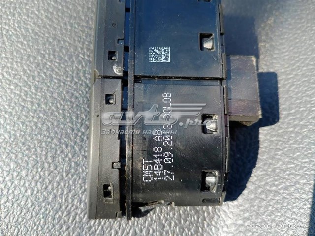  CM5T14B418AB Ford