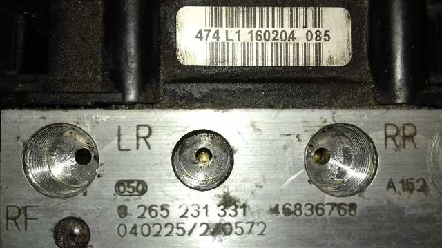 0265231331 Fiat/Alfa/Lancia 
