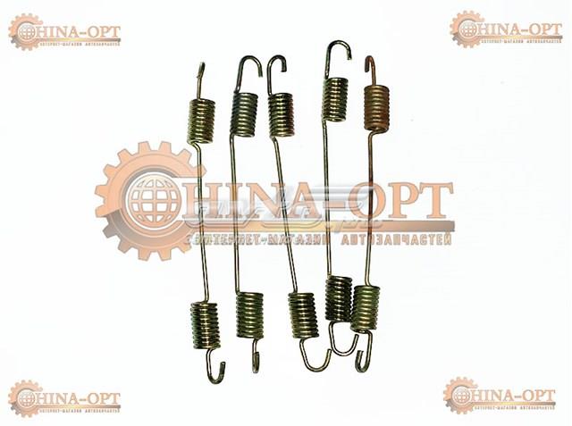 Купити S213502131 Chery 