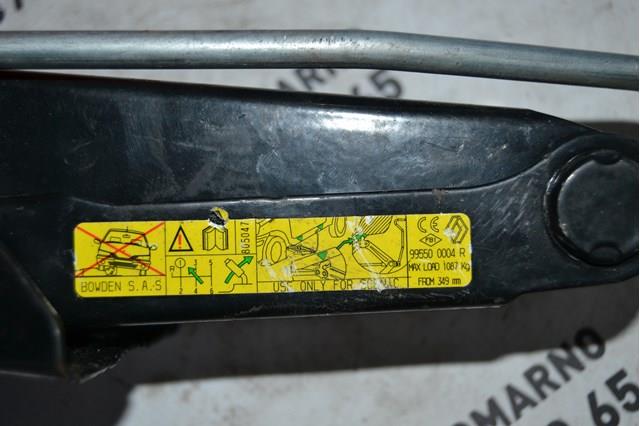 995500004R Renault (RVI) 