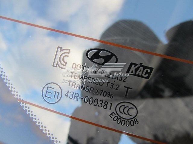 Ляда 737002W020 Hyundai/Kia
