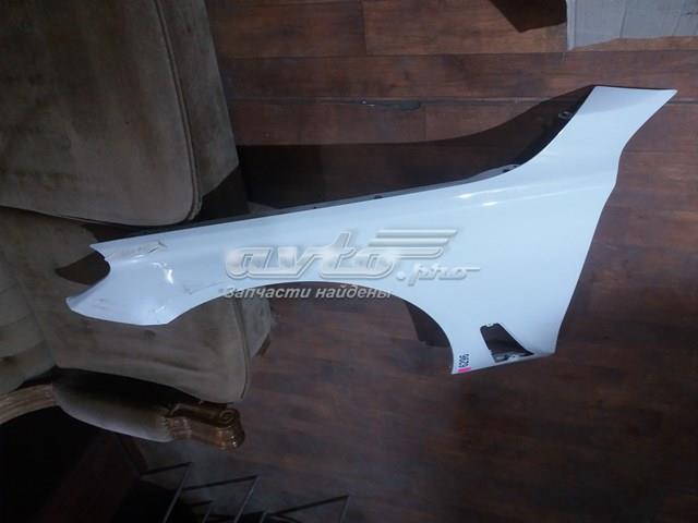 Купити 41007427519 BMW 
