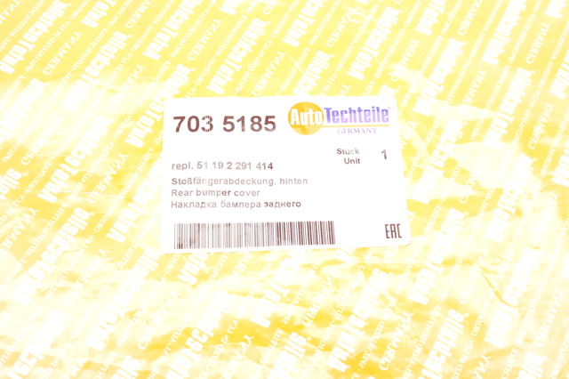 Купити 7035185 Autotechteile Губа переднього бампера
