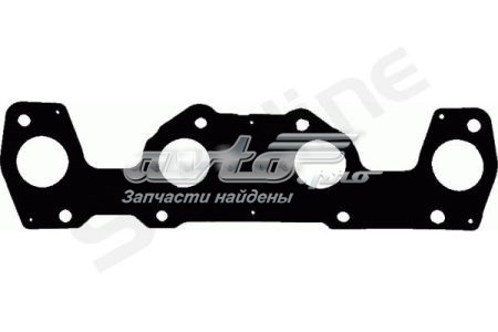  Starline GA4041 ціна, від 2.79 USD