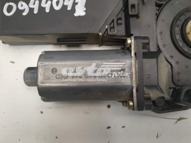  VAG 7L0959703