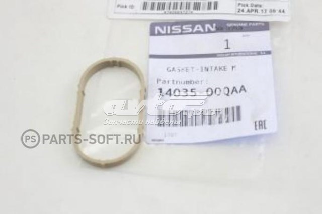 1403500QAA Nissan/Infiniti Прокладка впускного колектора