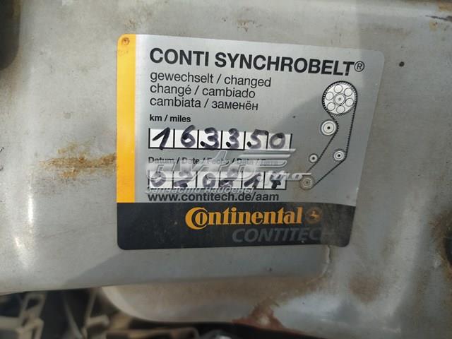Купити 4G64 Mitsubishi Двигун