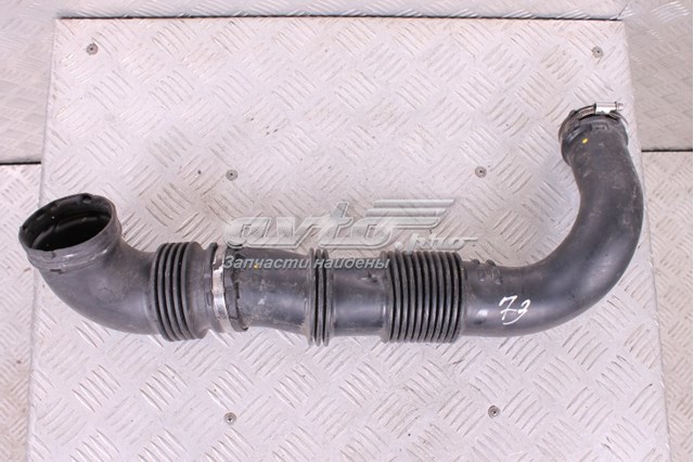 Купити LR036468 Land Rover 