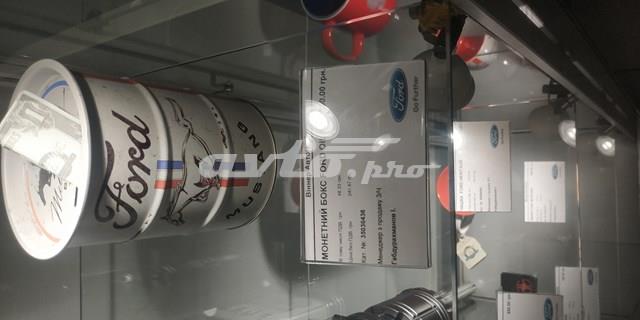 Цапфа - поворотний кулак задній, лівий Land Rover LR087650