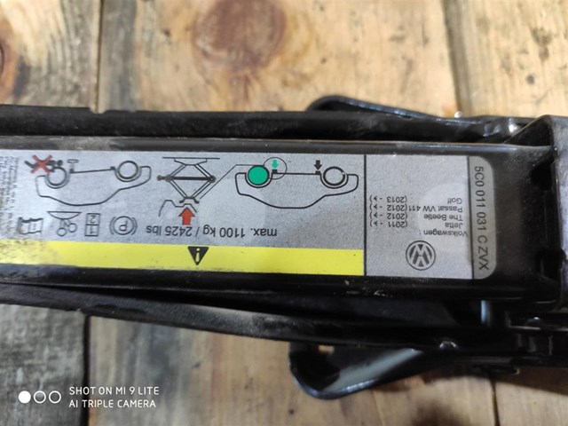  Ford DS7C17080AA ціна, від 32.06 USD