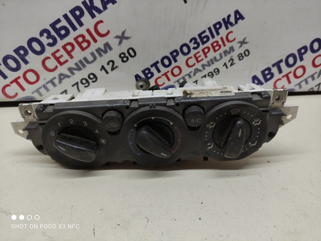 Ford 7M5T19980BA ціна, від 10.46 USD