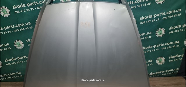 1Z0823155 VAG 