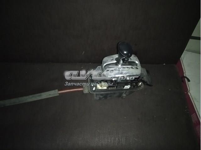 4B0713041B VAG 